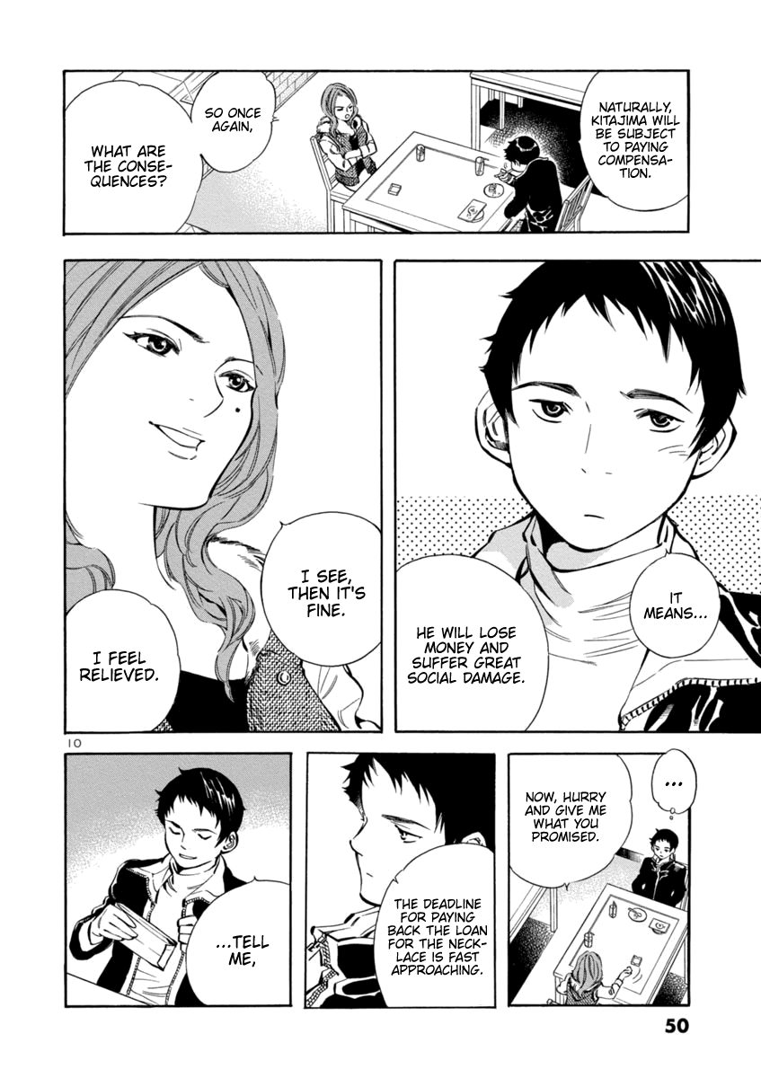 Kurosagi Chapter 144 page 10 - Chapter 144: Debut Scam (Final Part)