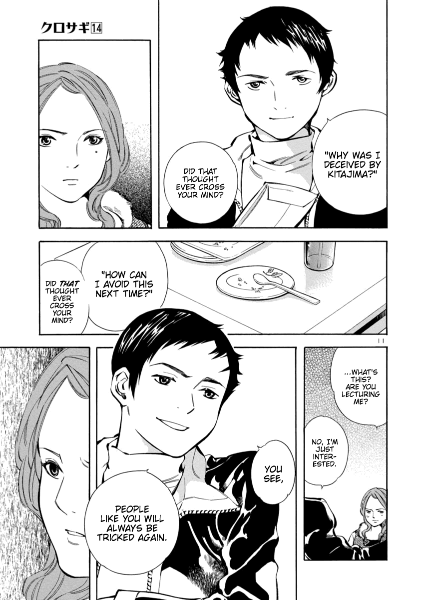 Kurosagi Chapter 144 page 11 - Chapter 144: Debut Scam (Final Part)