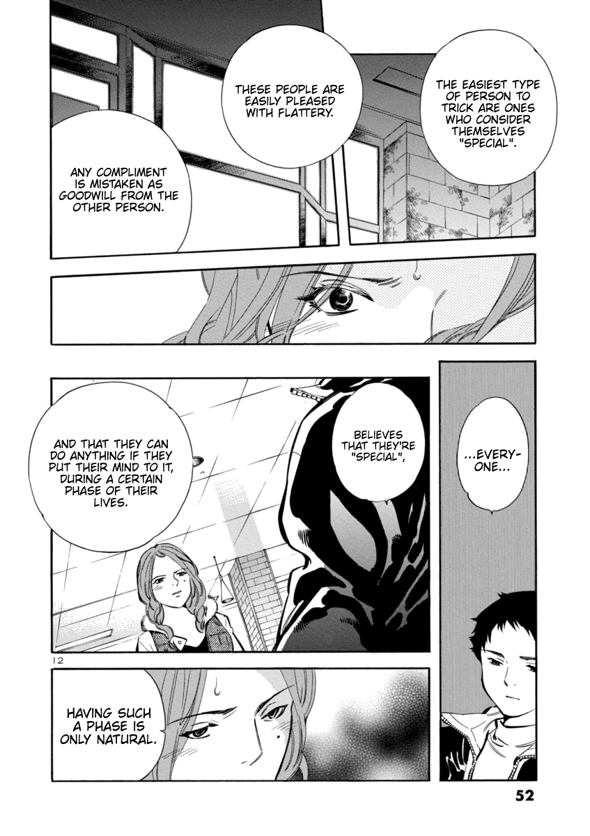 Kurosagi Chapter 144 page 12 - Chapter 144: Debut Scam (Final Part)