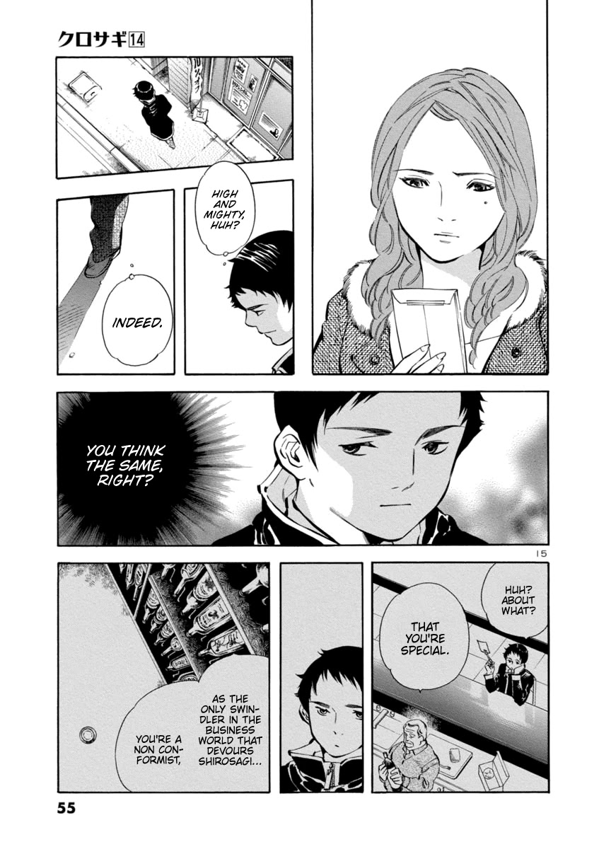 Kurosagi Chapter 144 page 15 - Chapter 144: Debut Scam (Final Part)