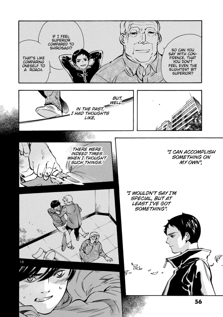 Kurosagi Chapter 144 page 16 - Chapter 144: Debut Scam (Final Part)