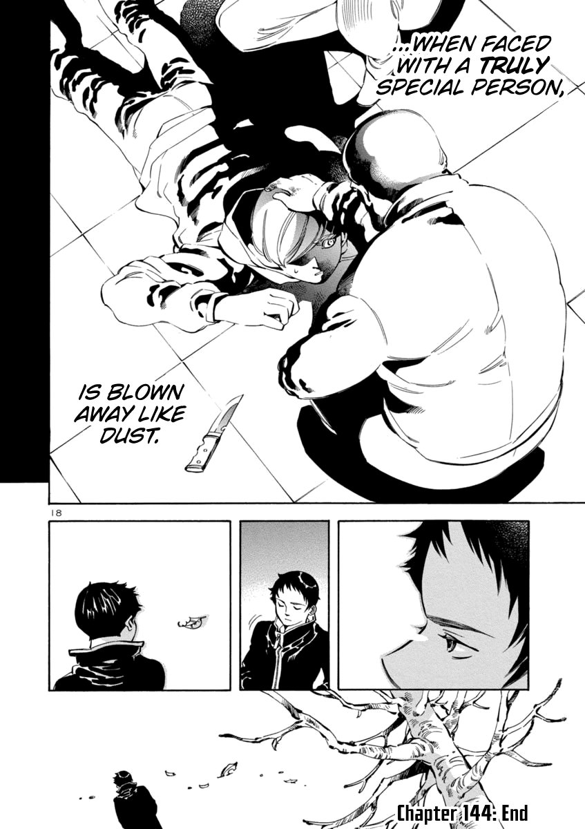 Kurosagi Chapter 144 page 18 - Chapter 144: Debut Scam (Final Part)