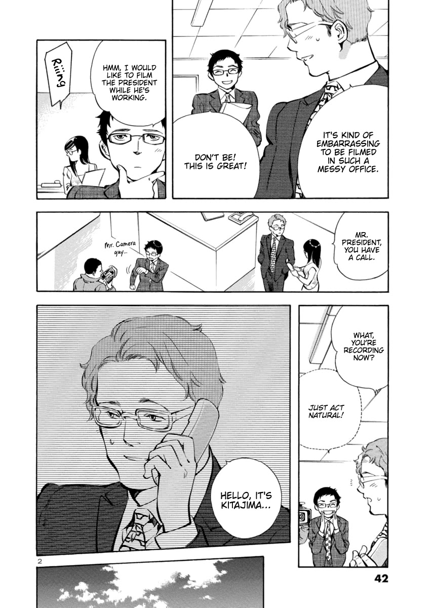 Kurosagi Chapter 144 page 2 - Chapter 144: Debut Scam (Final Part)