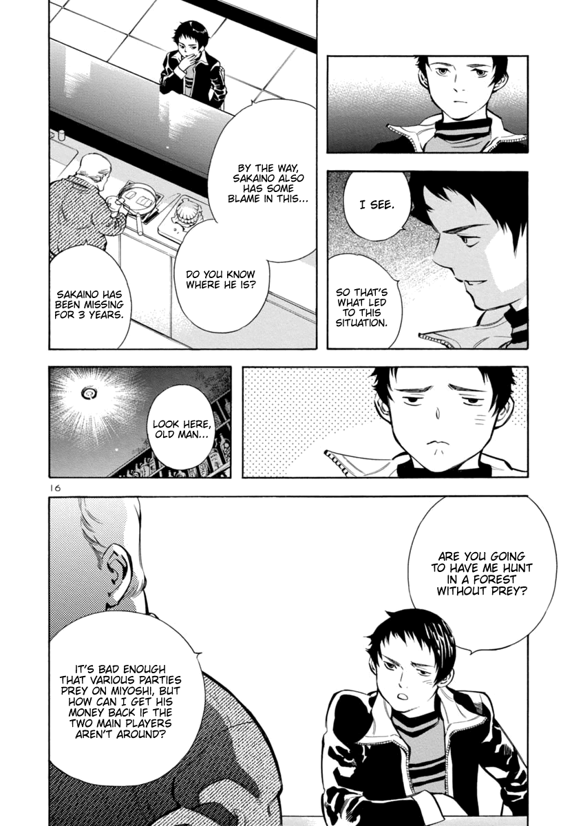 Kurosagi Chapter 145 page 15 - Chapter 145: Tenant Fraud I