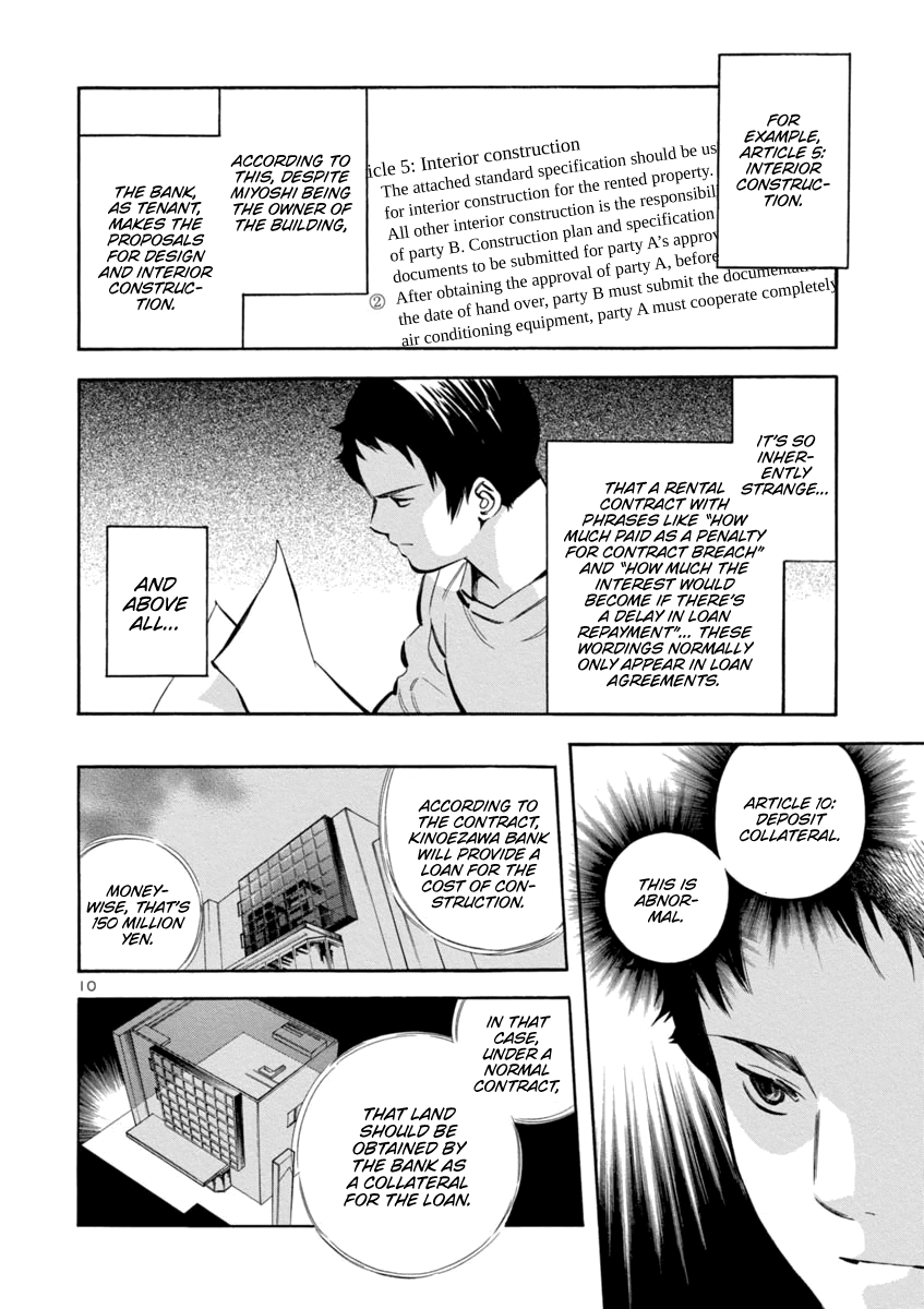 Kurosagi Chapter 145 page 9 - Chapter 145: Tenant Fraud I