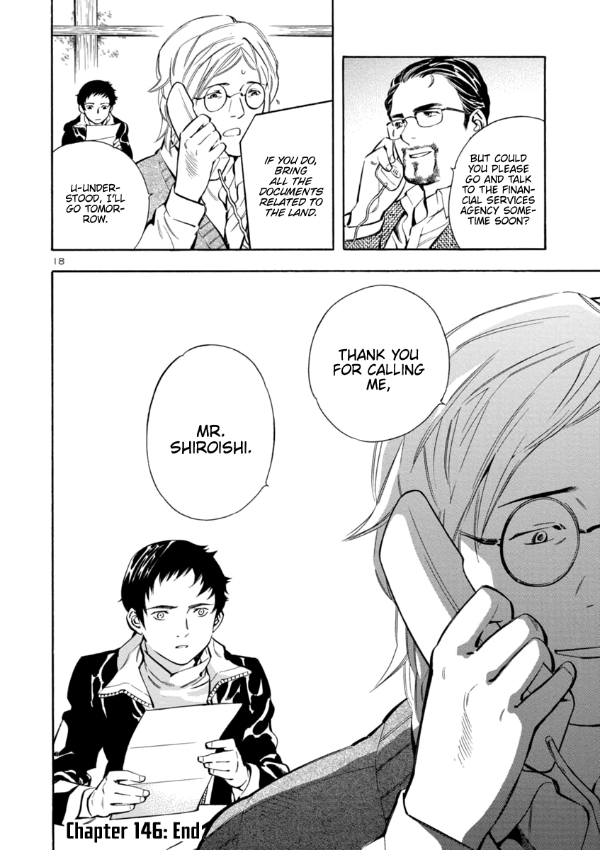 Kurosagi Chapter 146 page 18 - Chapter 146: Tenant Fraud II