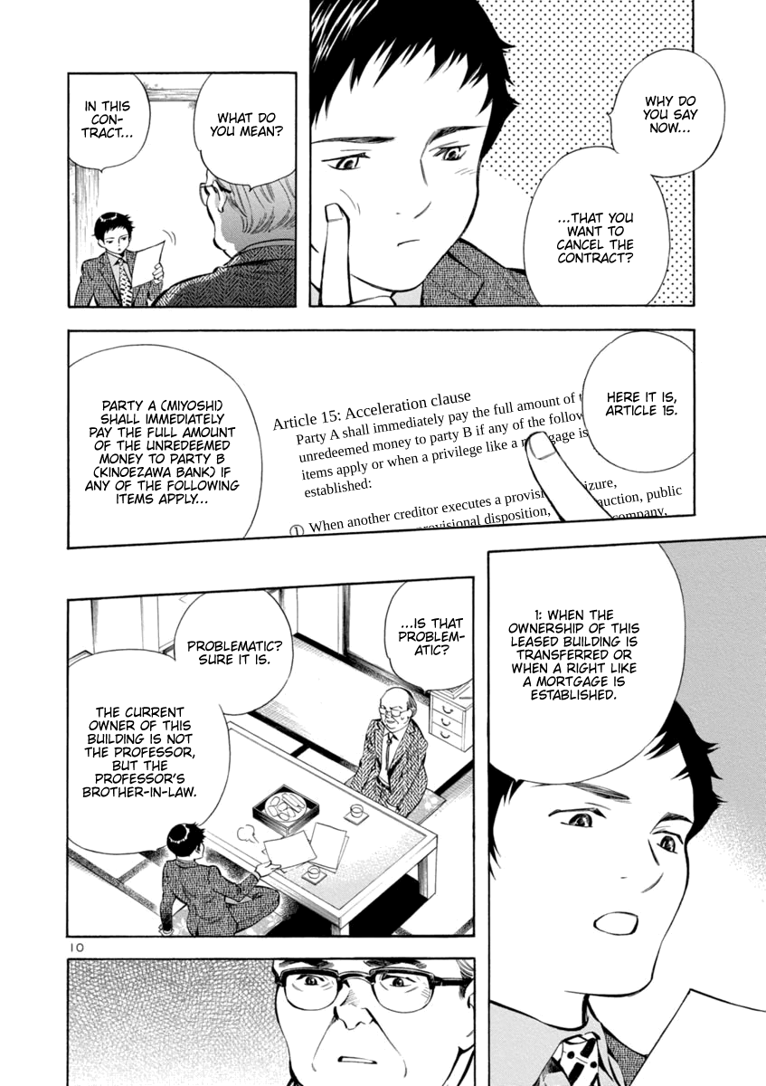 Kurosagi Chapter 148 page 10 - Chapter 148: Tenant Fraud IV
