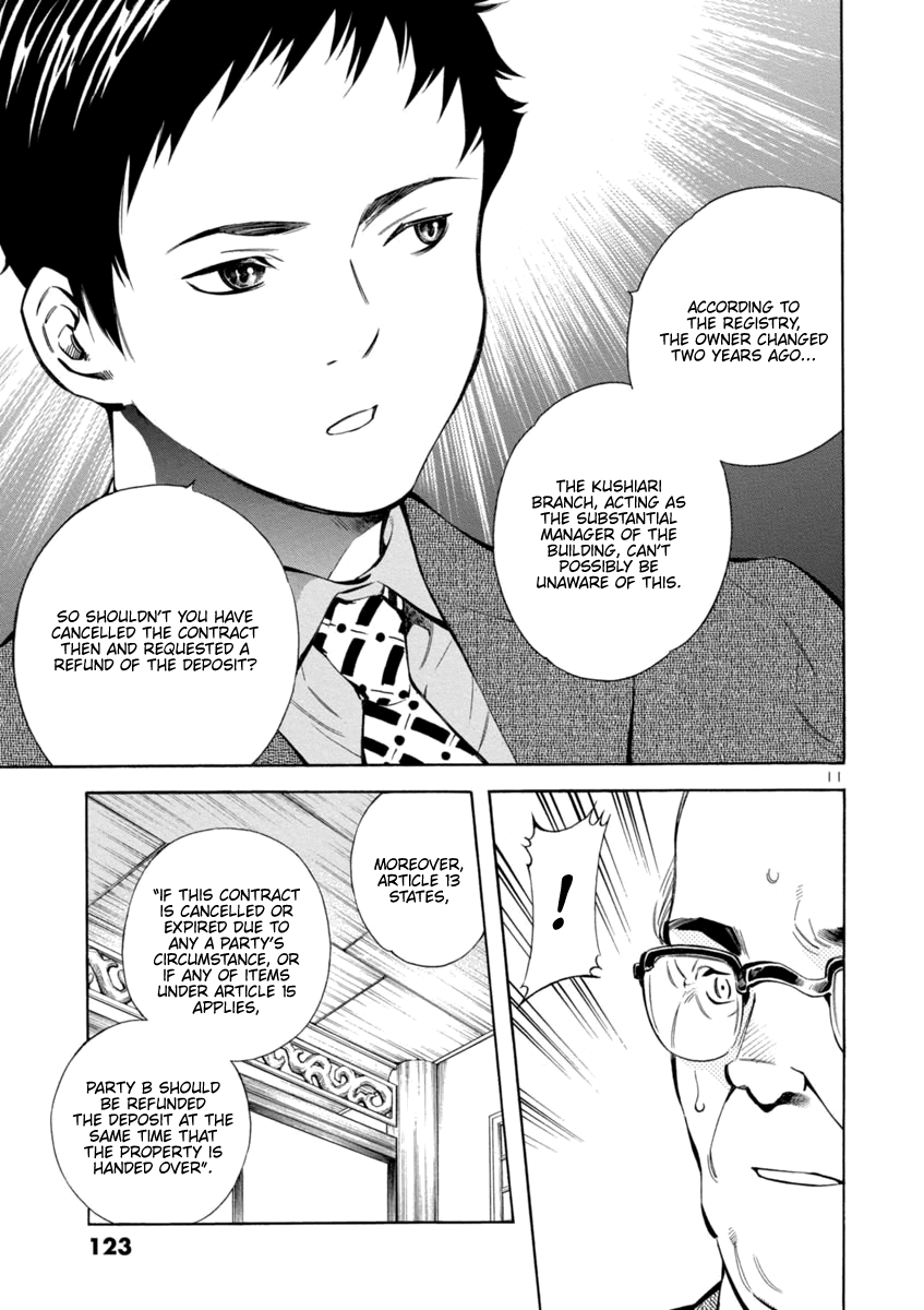 Kurosagi Chapter 148 page 11 - Chapter 148: Tenant Fraud IV