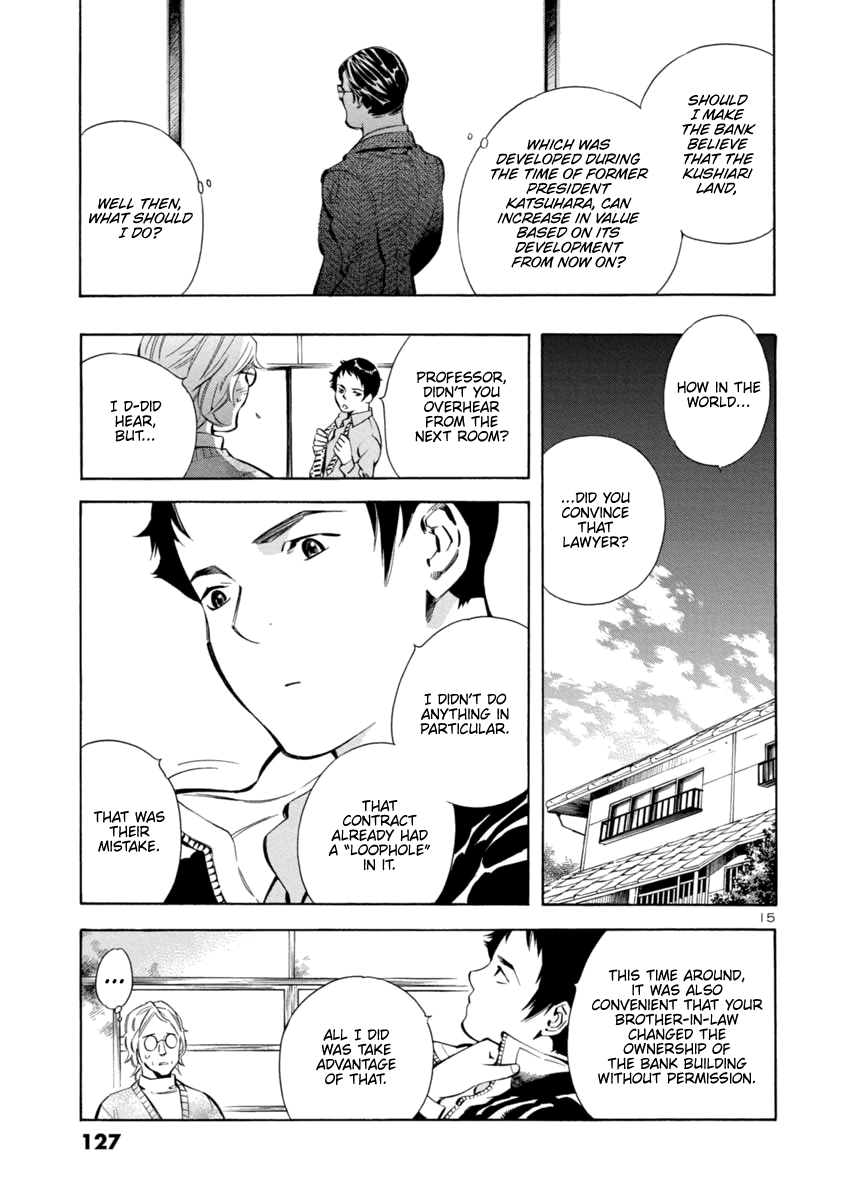 Kurosagi Chapter 148 page 15 - Chapter 148: Tenant Fraud IV