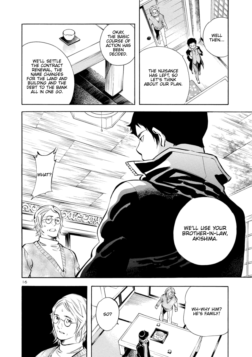 Kurosagi Chapter 148 page 16 - Chapter 148: Tenant Fraud IV