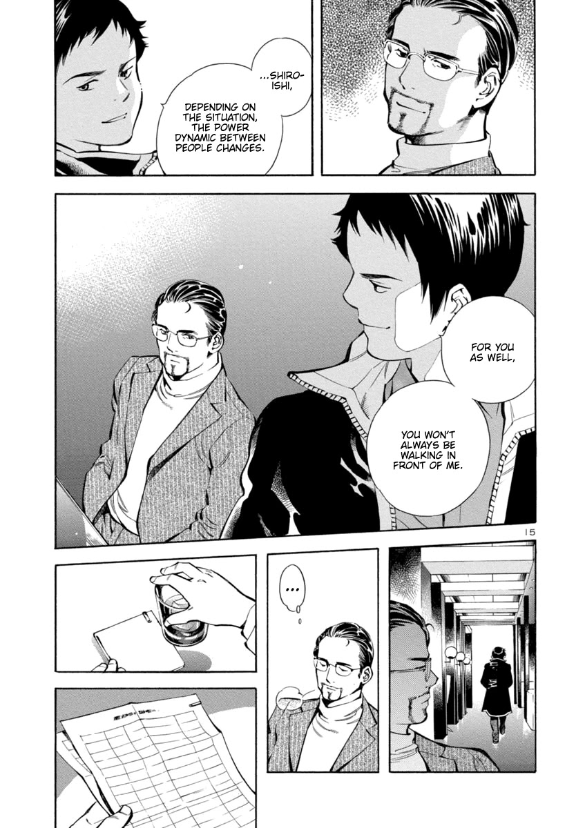 Kurosagi Chapter 149 page 15 - Chapter 149: Tenant Fraud V