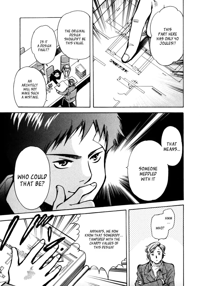 Kurosagi Chapter 15 page 10 - Chapter 15: Business Venture Acquisition Swindle 2