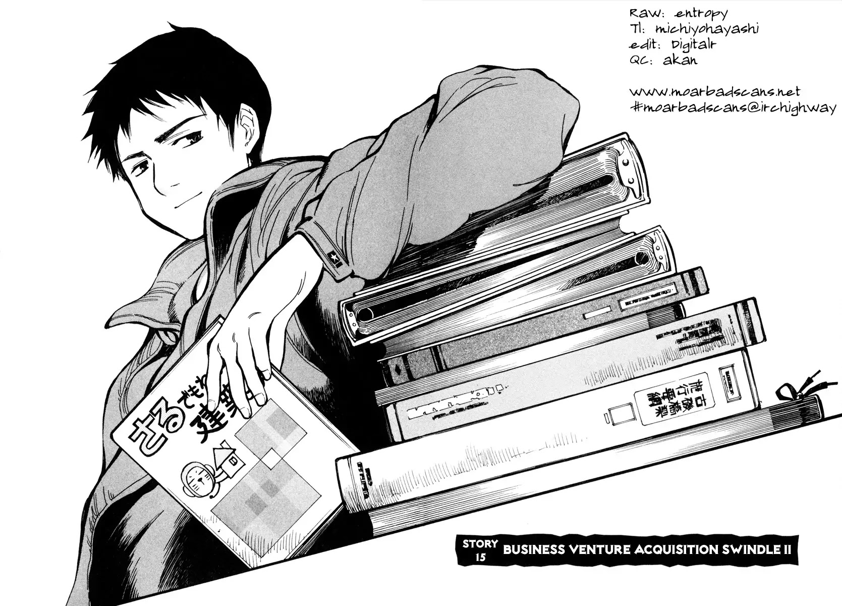 Kurosagi Chapter 15 page 2 - Chapter 15: Business Venture Acquisition Swindle 2