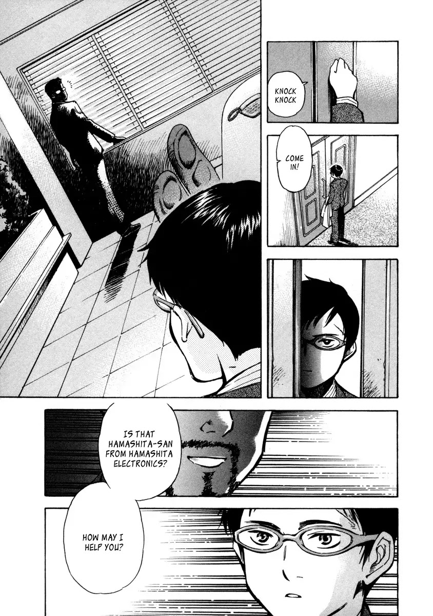 Kurosagi Chapter 15 page 20 - Chapter 15: Business Venture Acquisition Swindle 2