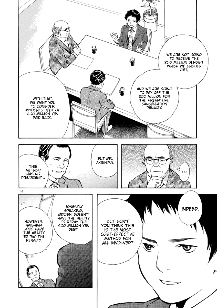 Kurosagi Chapter 150 page 14 - Chapter 150: Tenant Fraud VI