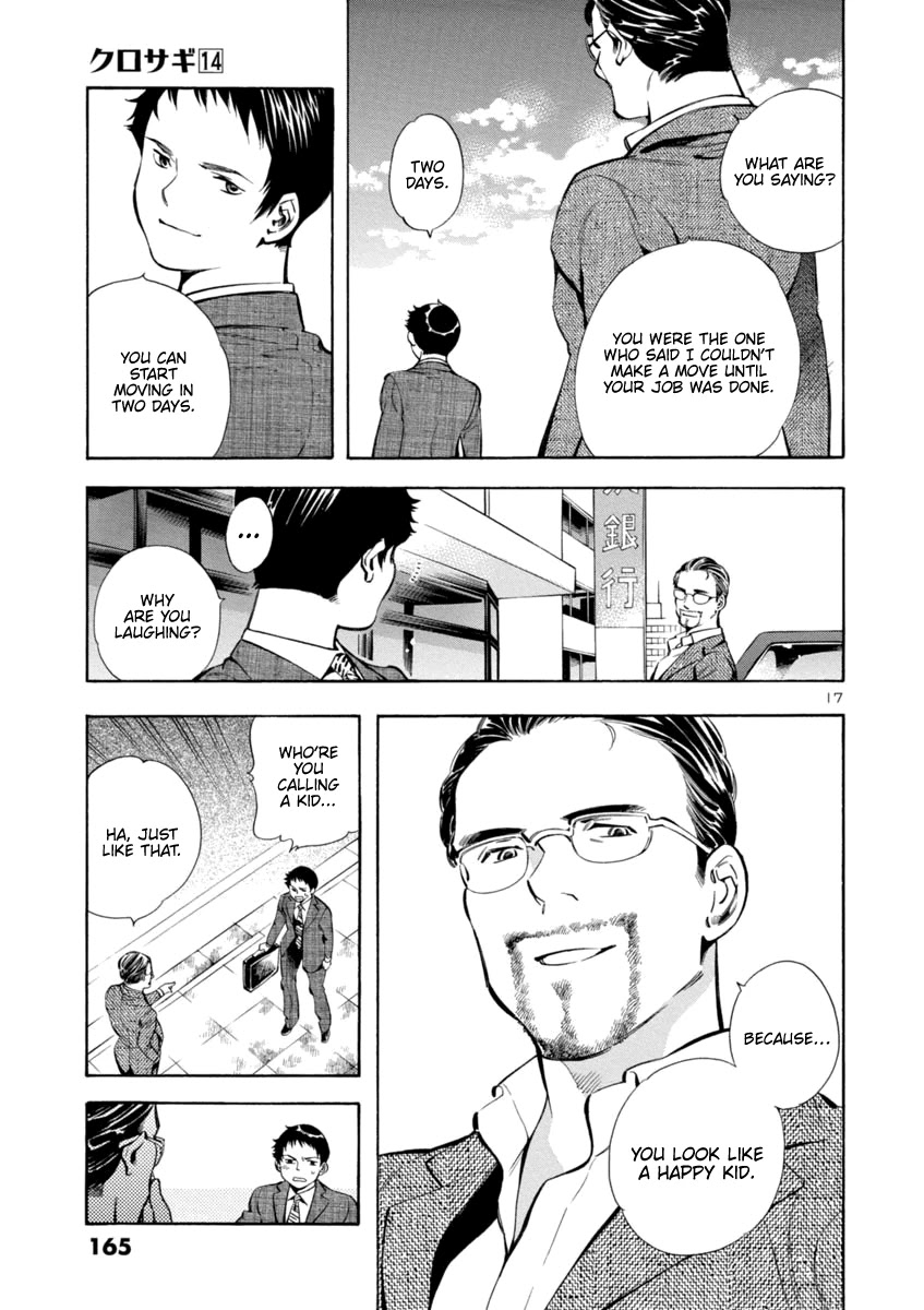 Kurosagi Chapter 150 page 17 - Chapter 150: Tenant Fraud VI