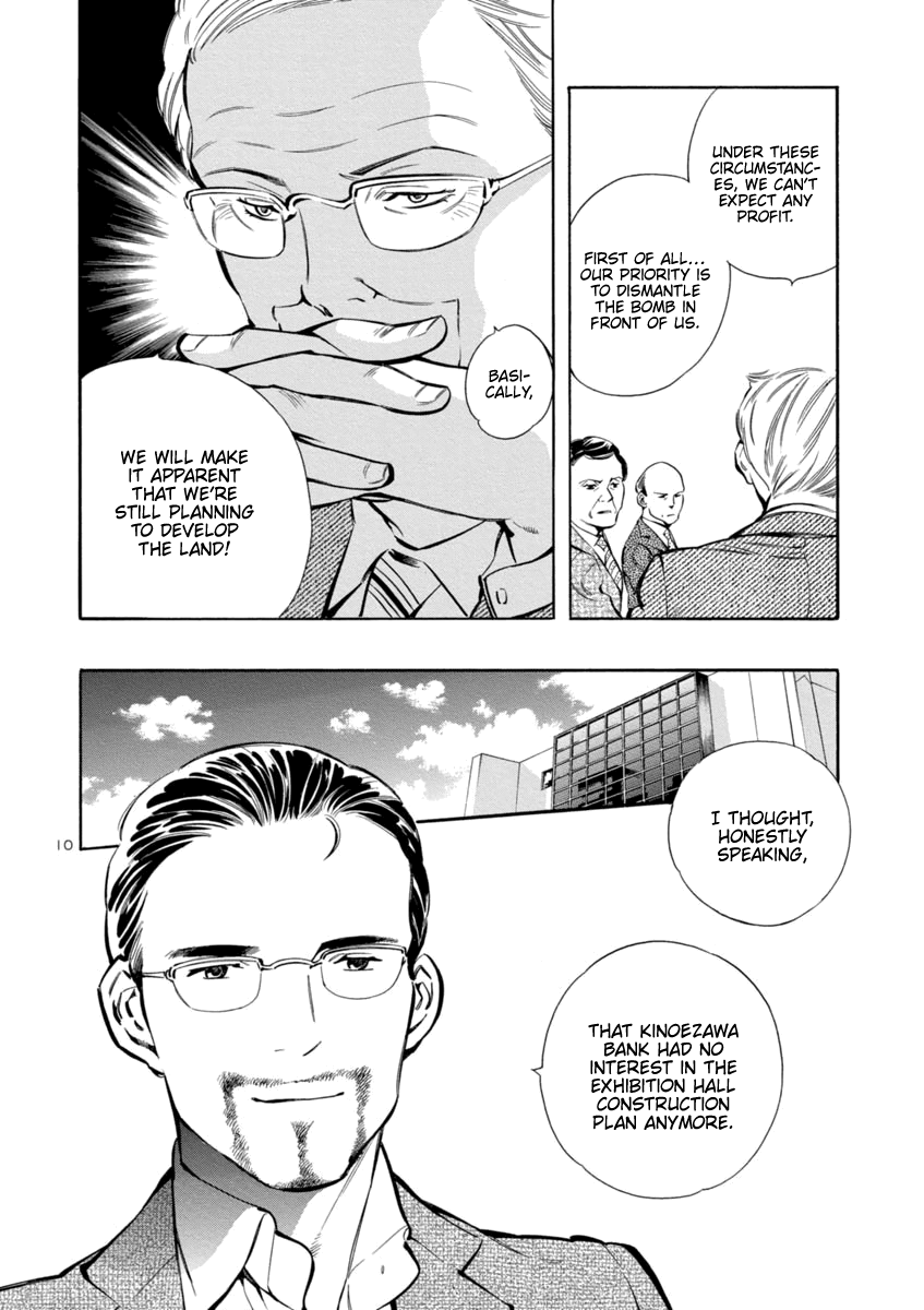 Kurosagi Chapter 151 page 10 - Chapter 151: Tenant Fraud VII