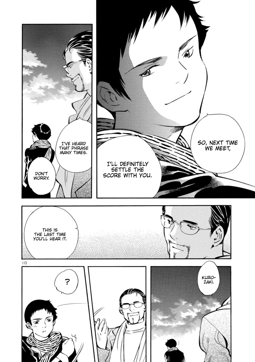 Kurosagi Chapter 152 page 10 - Chapter 152: Tenant Fraud VIII