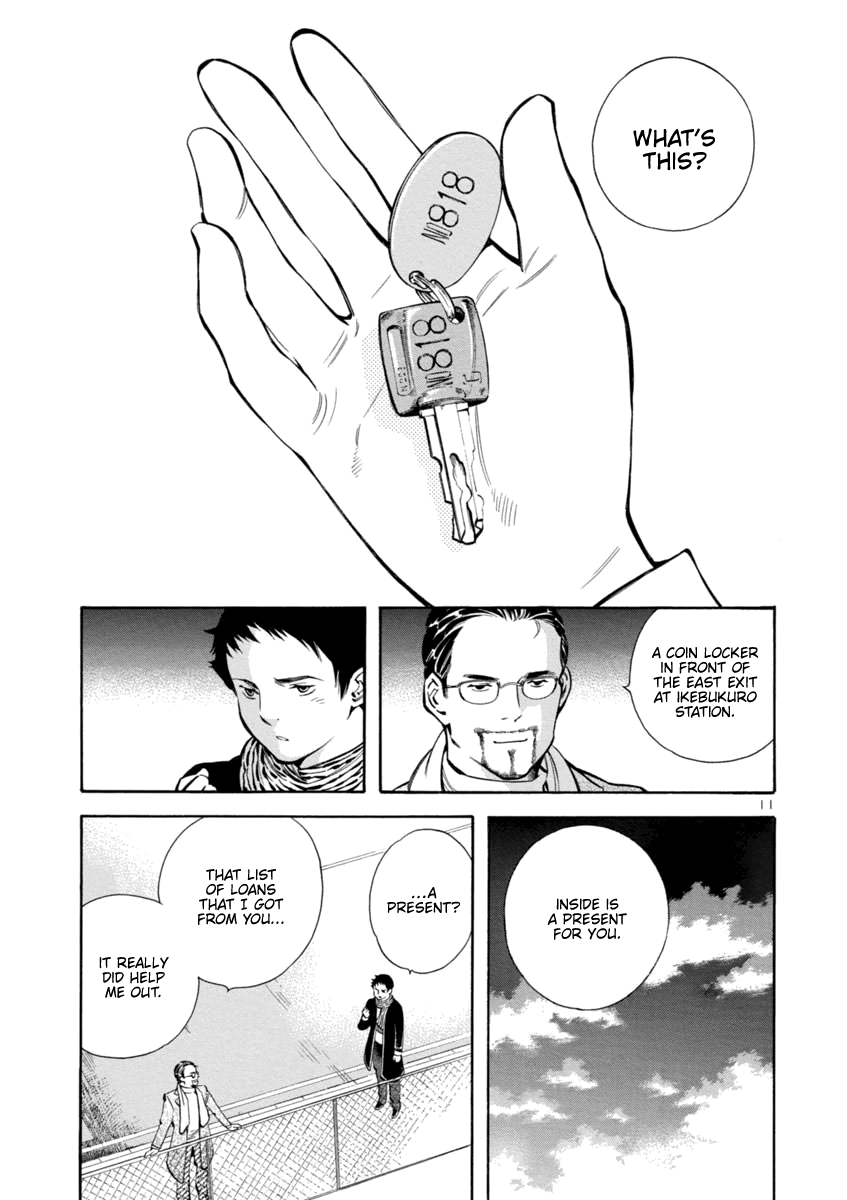 Kurosagi Chapter 152 page 11 - Chapter 152: Tenant Fraud VIII