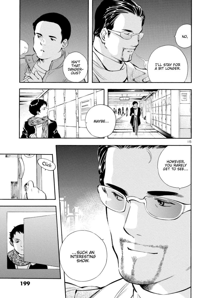 Kurosagi Chapter 152 page 15 - Chapter 152: Tenant Fraud VIII