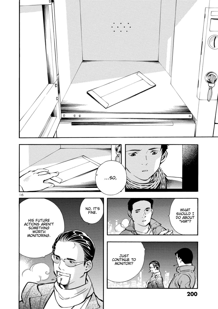 Kurosagi Chapter 152 page 16 - Chapter 152: Tenant Fraud VIII