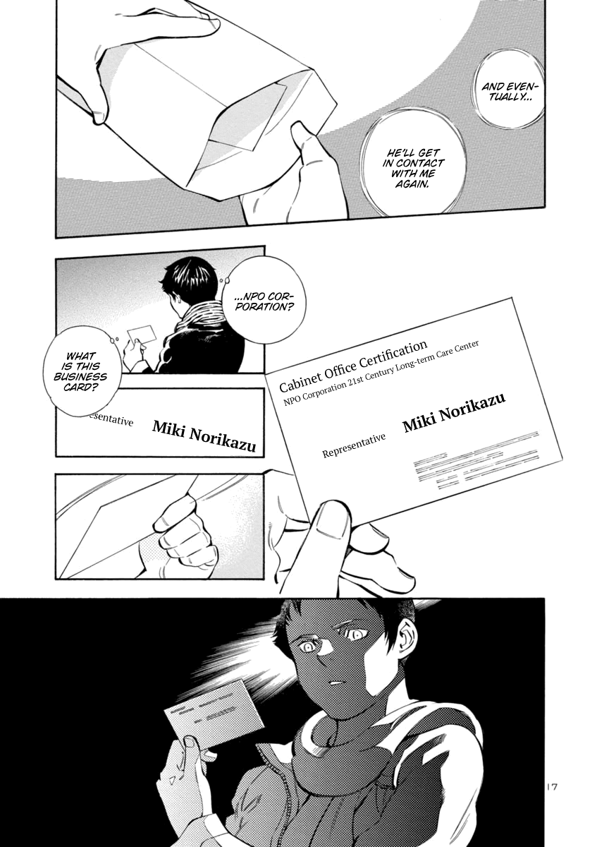 Kurosagi Chapter 152 page 17 - Chapter 152: Tenant Fraud VIII