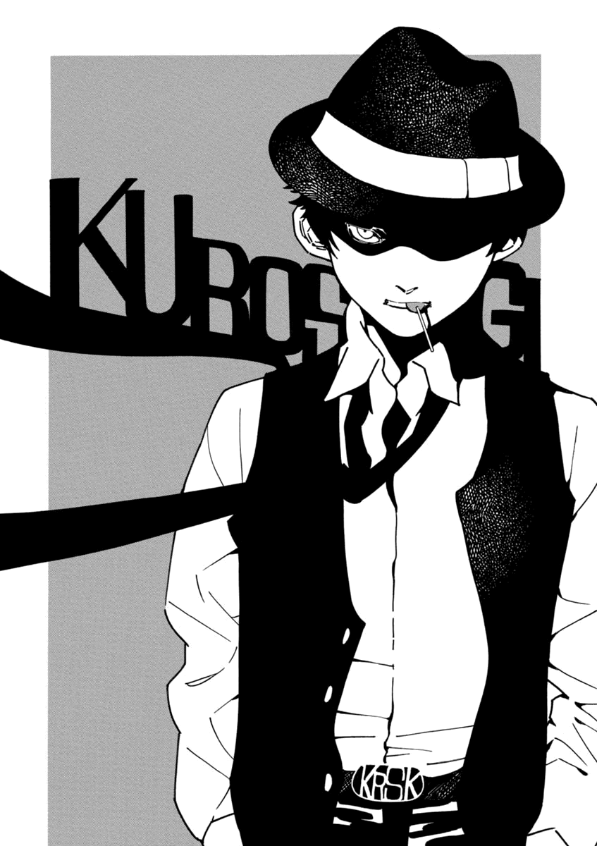 Kurosagi Chapter 152 page 23 - Chapter 152: Tenant Fraud VIII