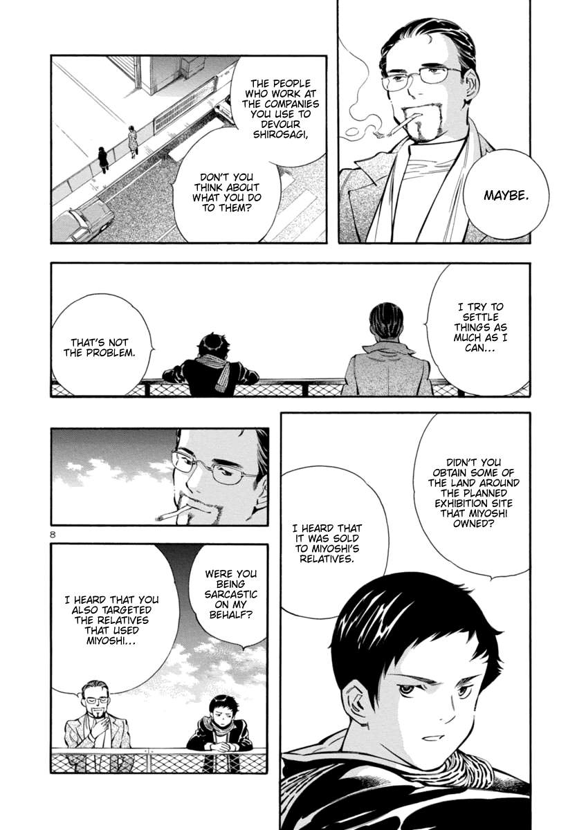 Kurosagi Chapter 152 page 8 - Chapter 152: Tenant Fraud VIII