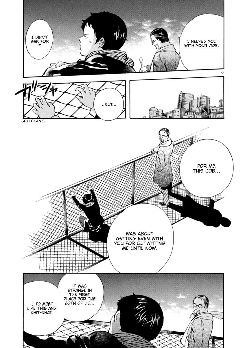 Kurosagi Chapter 152 page 9 - Chapter 152: Tenant Fraud VIII