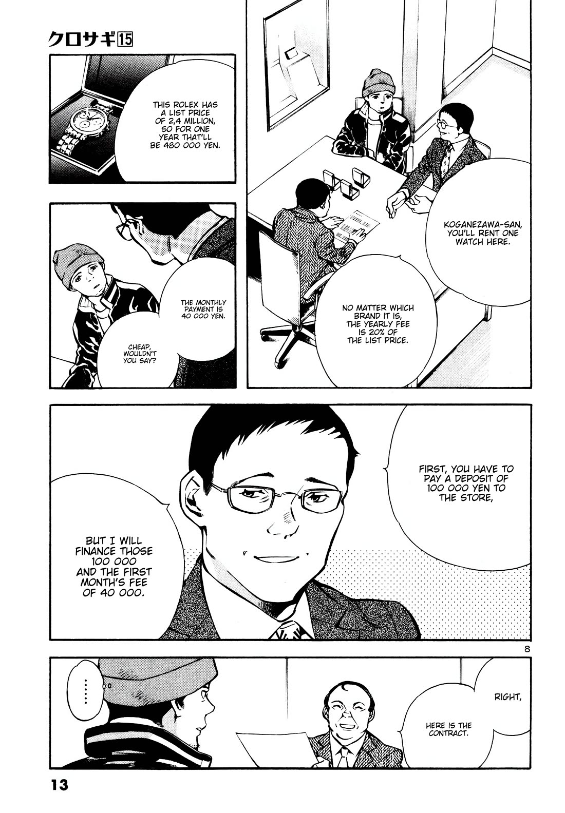 Kurosagi Chapter 153 page 10 - Chapter 153: Rental Scam (First Part)