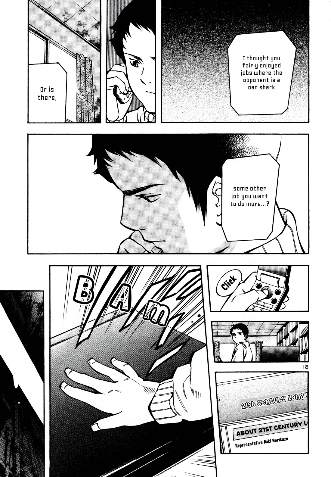 Kurosagi Chapter 153 page 20 - Chapter 153: Rental Scam (First Part)