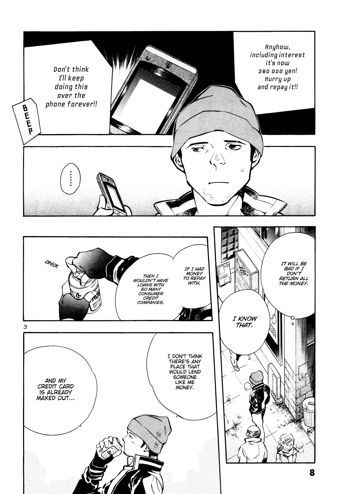 Kurosagi Chapter 153 page 5 - Chapter 153: Rental Scam (First Part)