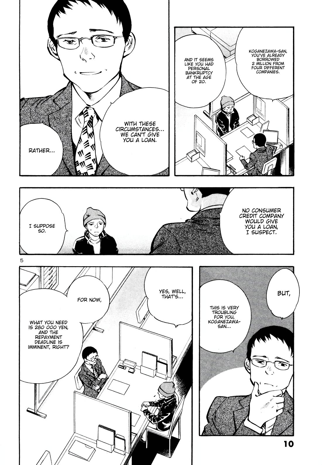 Kurosagi Chapter 153 page 7 - Chapter 153: Rental Scam (First Part)