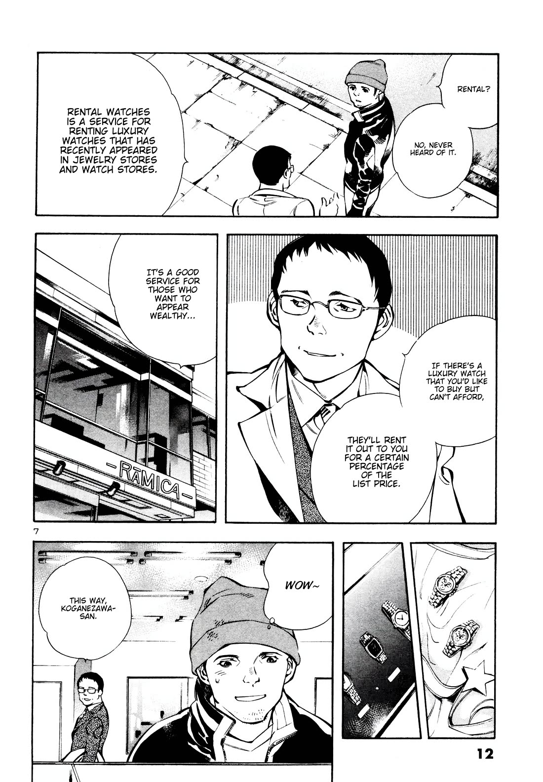 Kurosagi Chapter 153 page 9 - Chapter 153: Rental Scam (First Part)