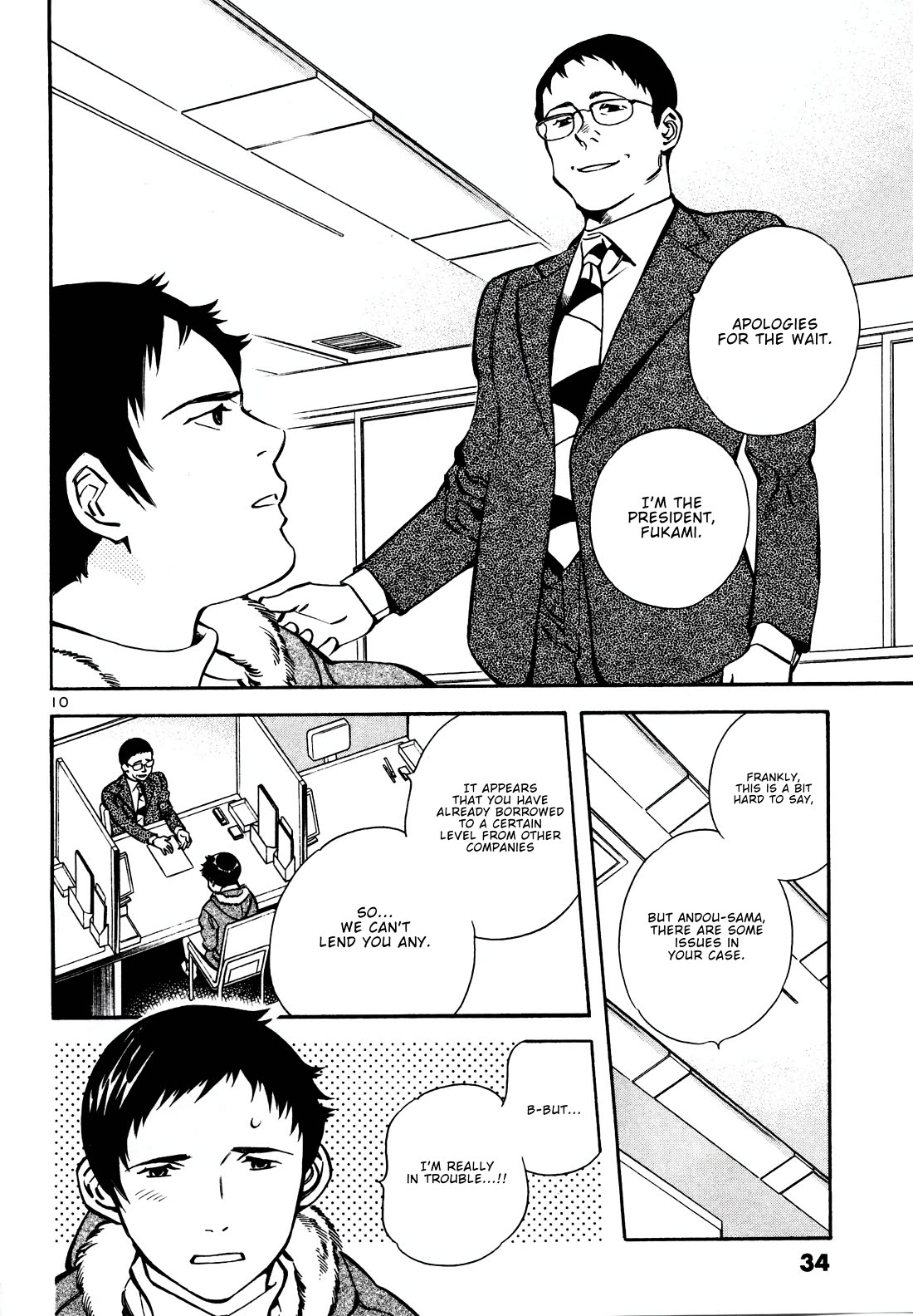 Kurosagi Chapter 154 page 10 - Chapter 154: Rental Scam (Second Part)
