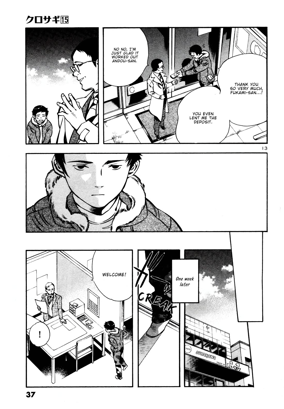 Kurosagi Chapter 154 page 13 - Chapter 154: Rental Scam (Second Part)