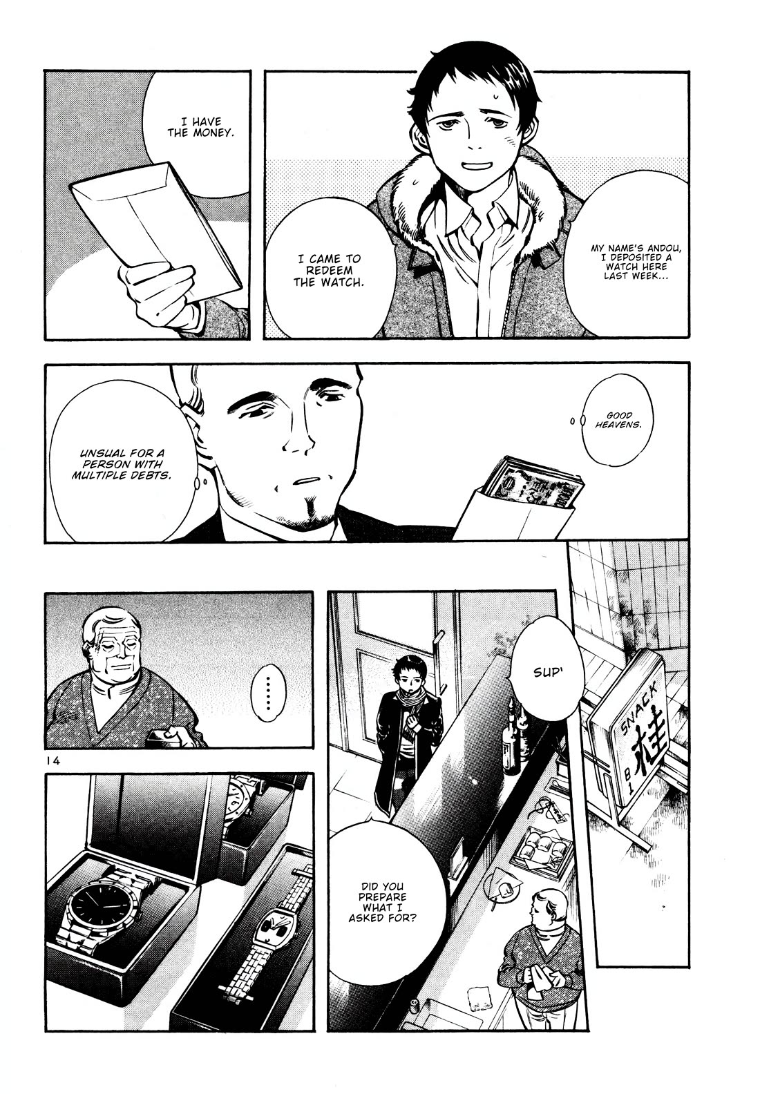 Kurosagi Chapter 154 page 14 - Chapter 154: Rental Scam (Second Part)