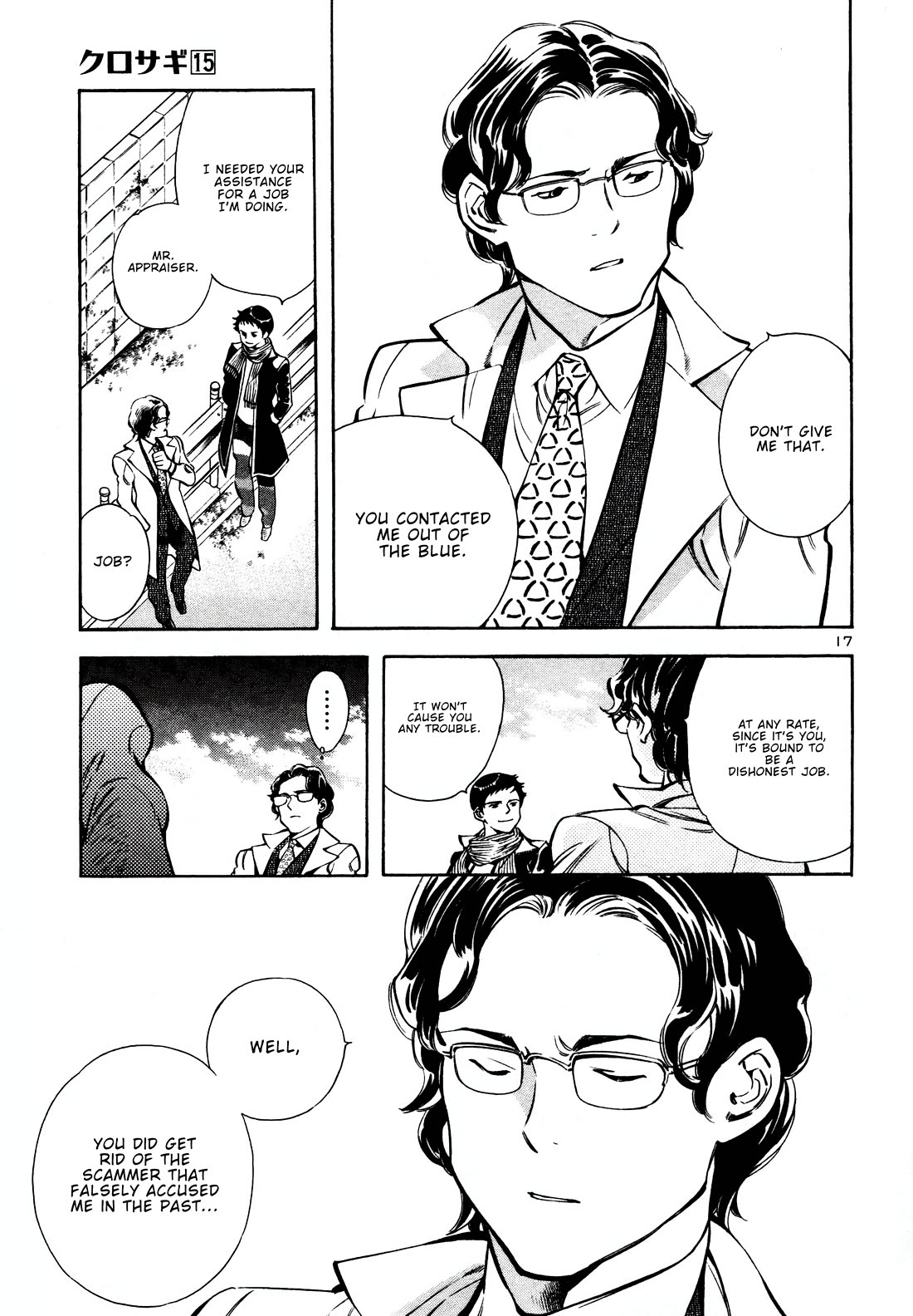 Kurosagi Chapter 154 page 17 - Chapter 154: Rental Scam (Second Part)