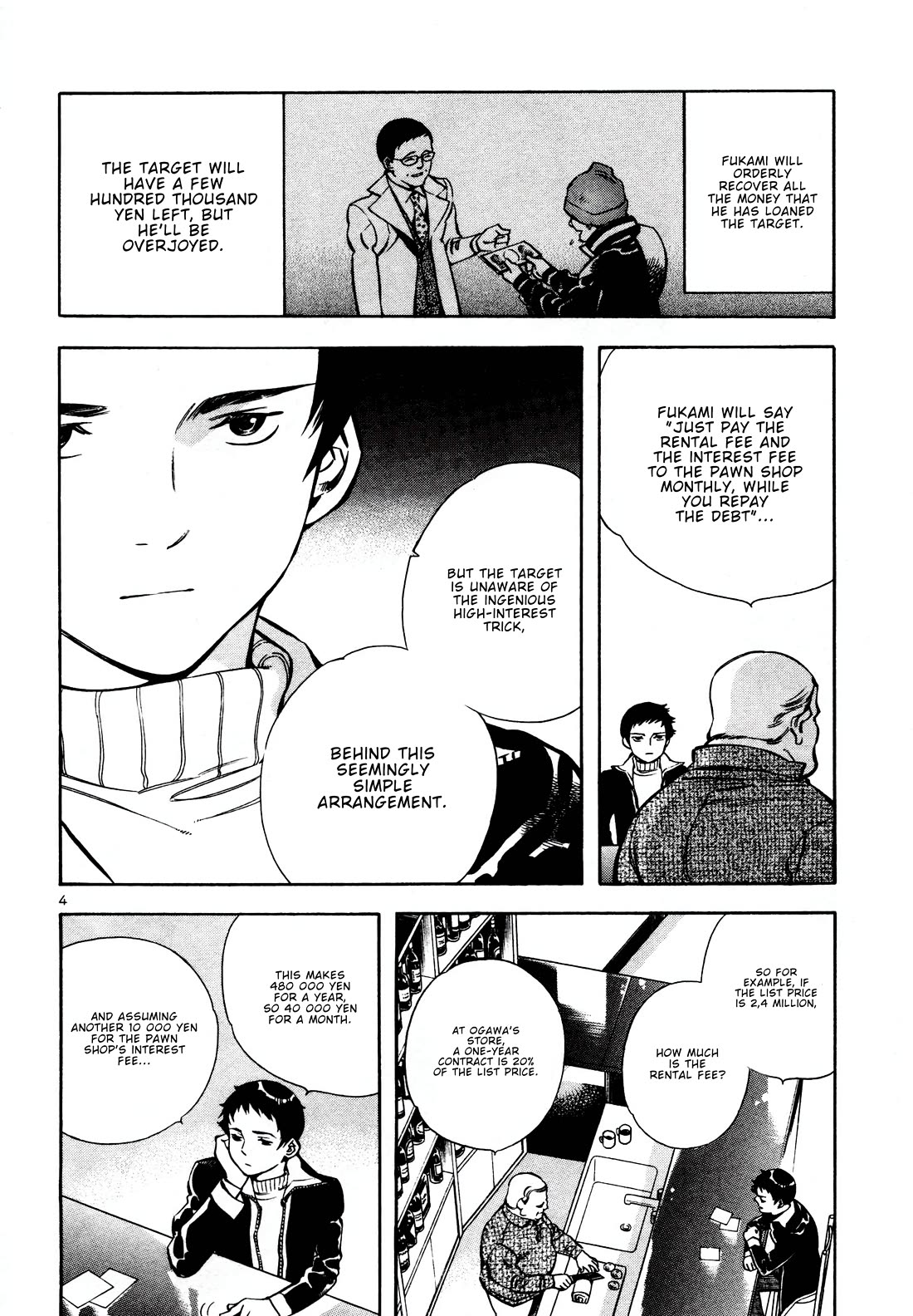 Kurosagi Chapter 154 page 4 - Chapter 154: Rental Scam (Second Part)