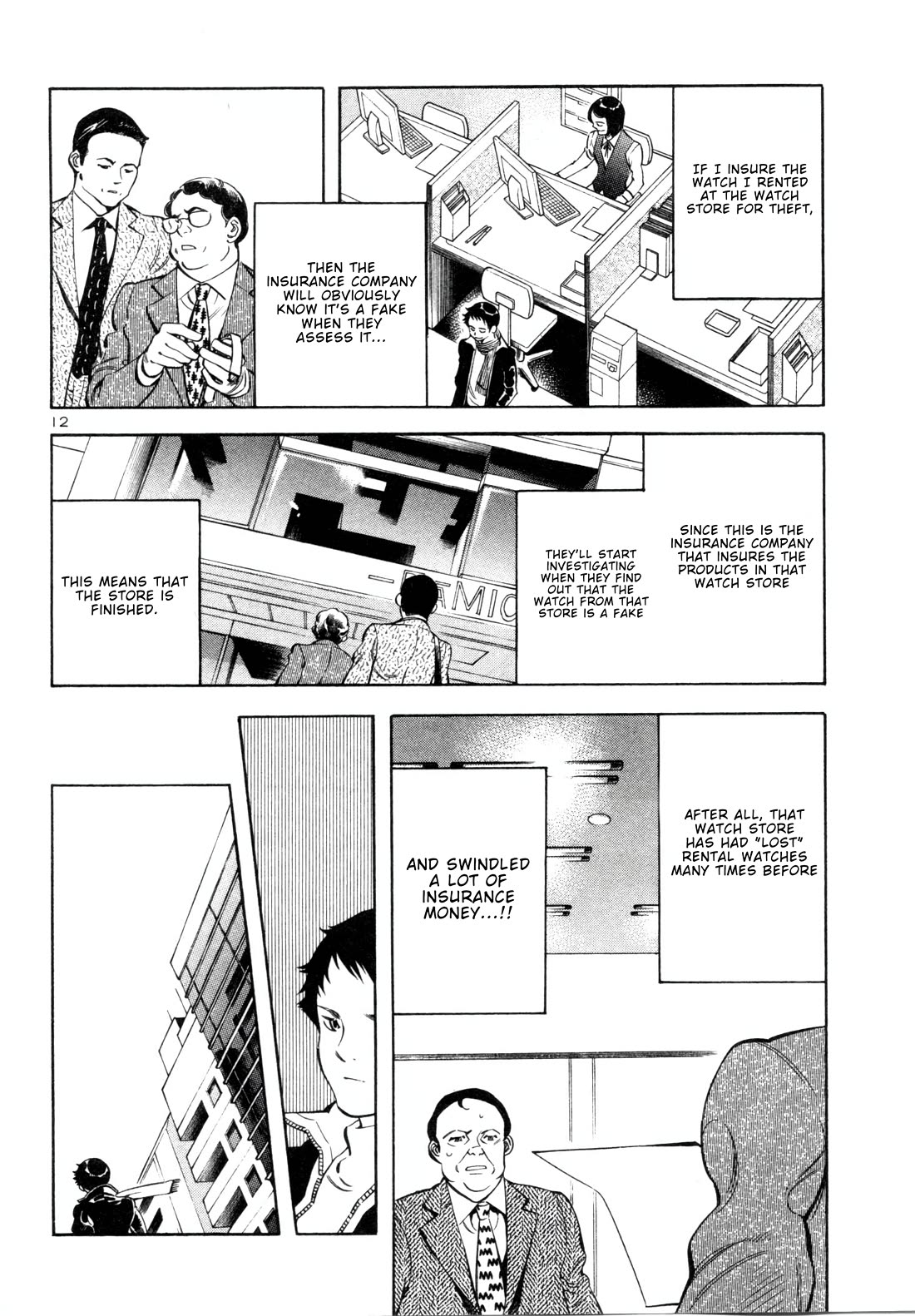 Kurosagi Chapter 155 page 11 - Chapter 155: Rental Scam (Final Part)