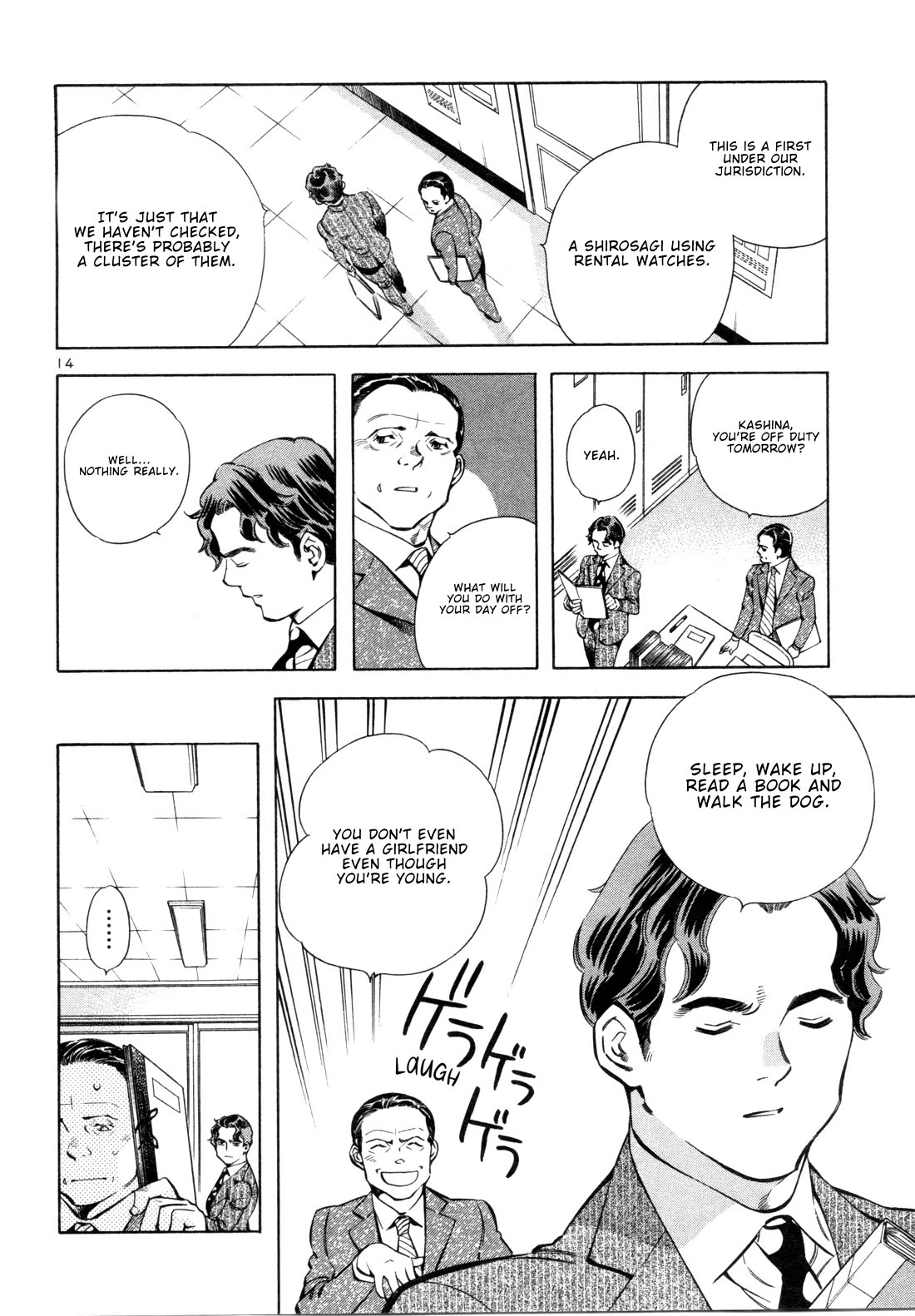 Kurosagi Chapter 155 page 13 - Chapter 155: Rental Scam (Final Part)