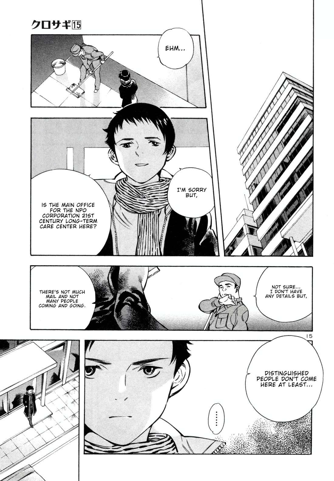 Kurosagi Chapter 155 page 14 - Chapter 155: Rental Scam (Final Part)