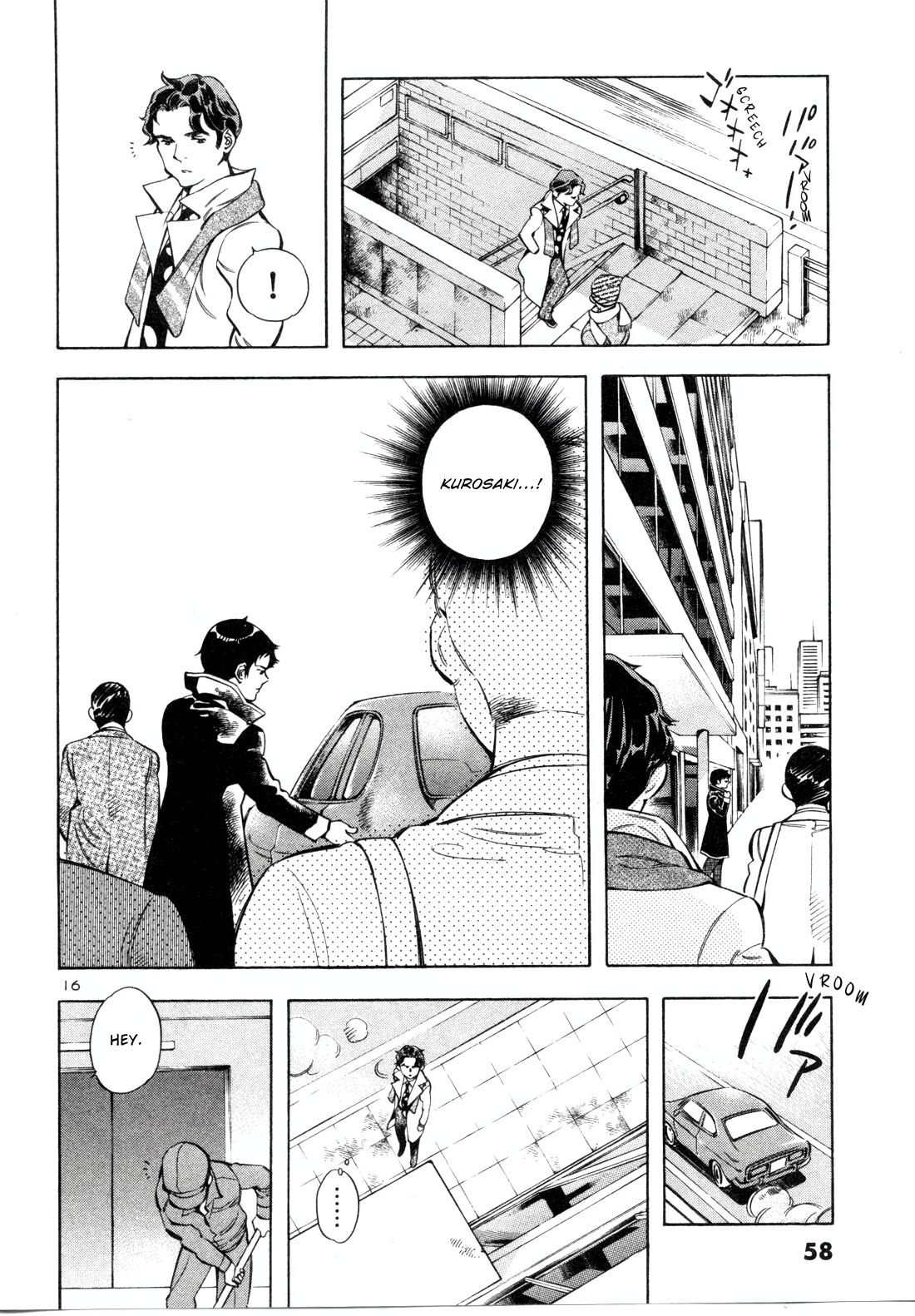 Kurosagi Chapter 155 page 15 - Chapter 155: Rental Scam (Final Part)