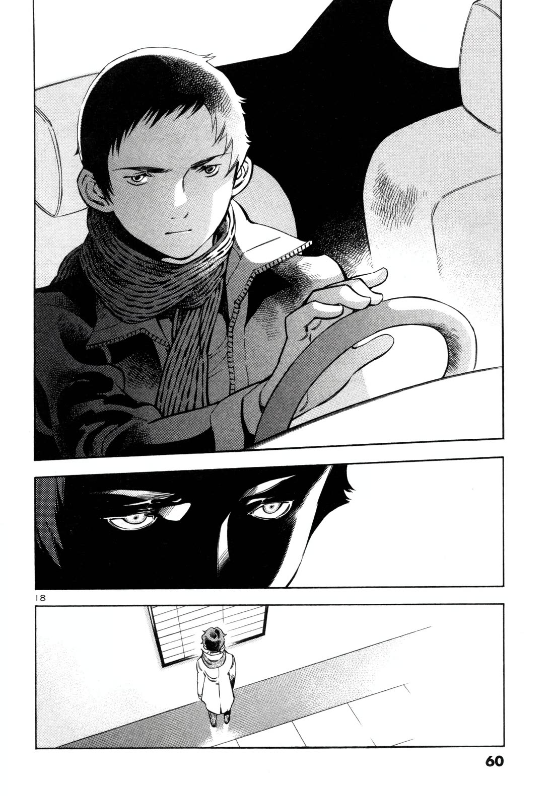 Kurosagi Chapter 155 page 17 - Chapter 155: Rental Scam (Final Part)