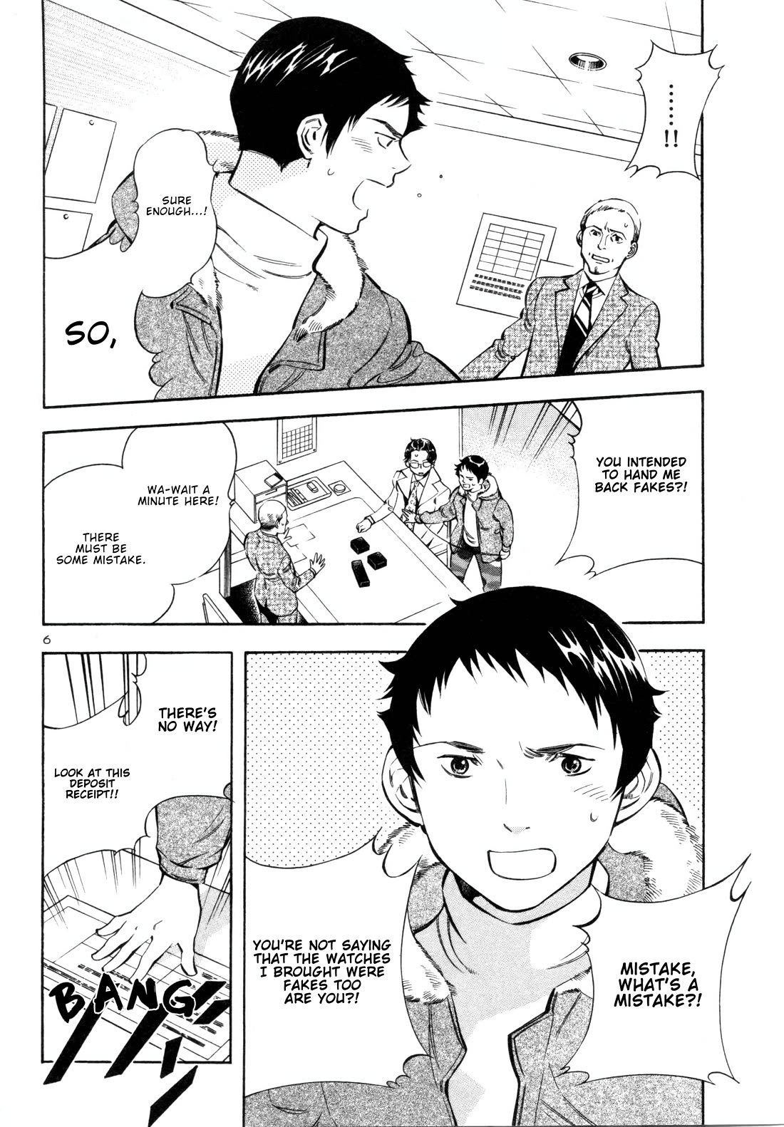 Kurosagi Chapter 155 page 5 - Chapter 155: Rental Scam (Final Part)