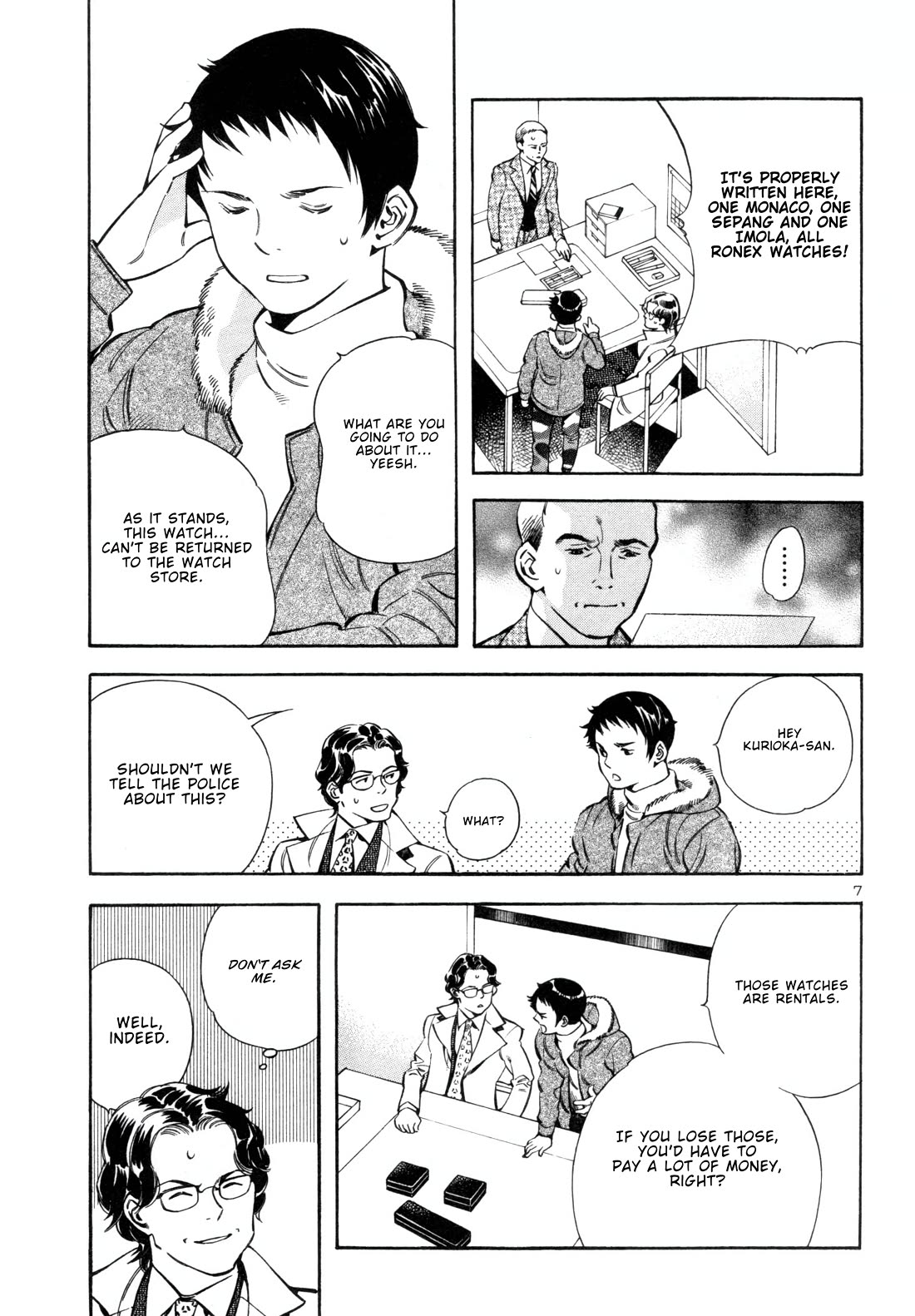 Kurosagi Chapter 155 page 6 - Chapter 155: Rental Scam (Final Part)