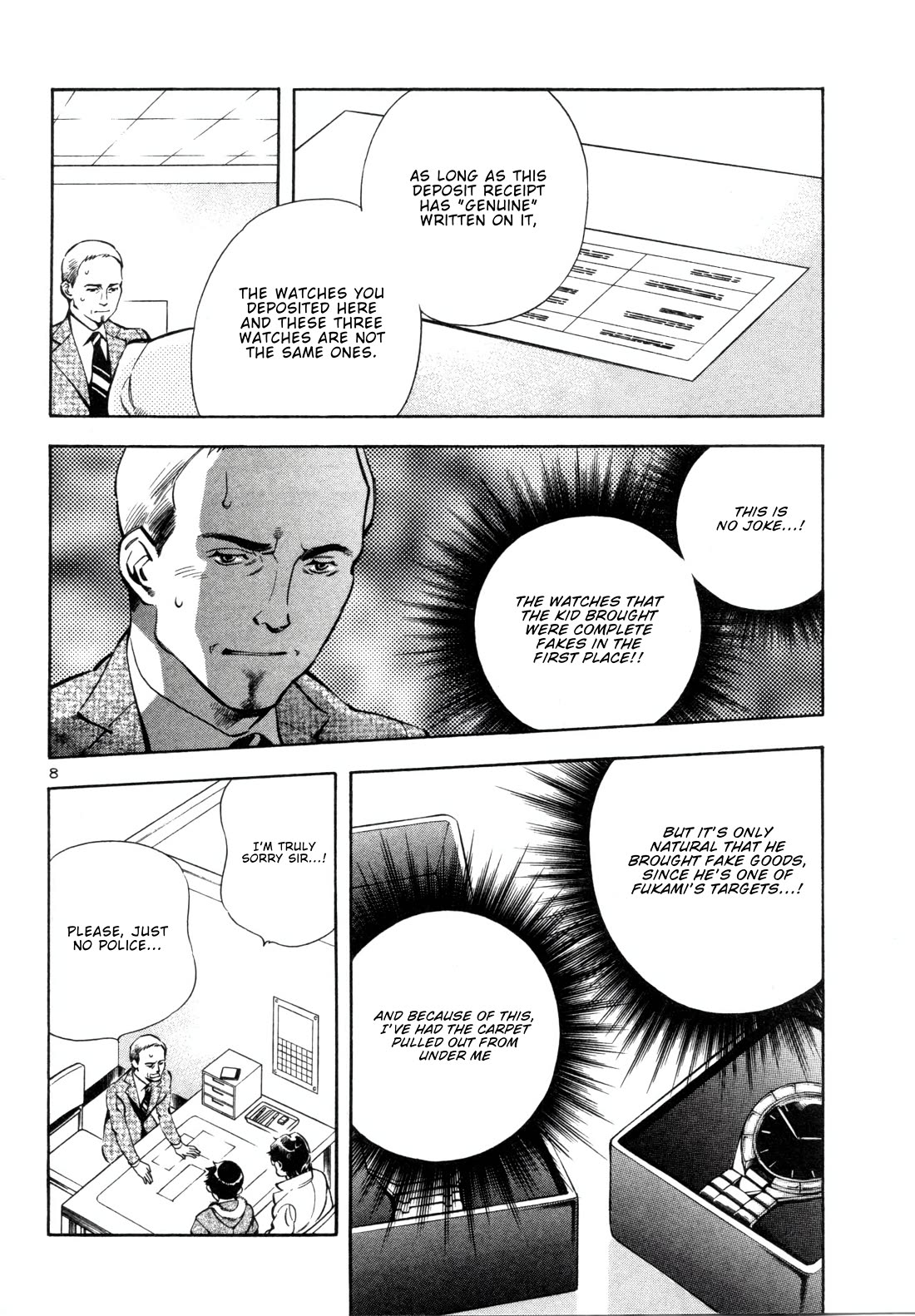 Kurosagi Chapter 155 page 7 - Chapter 155: Rental Scam (Final Part)