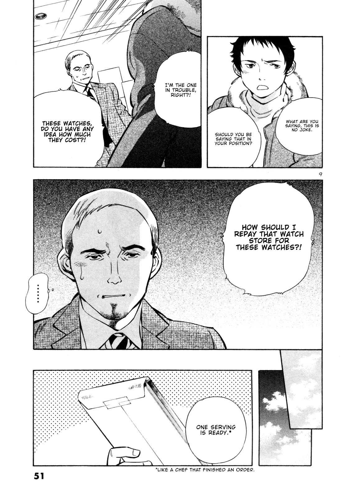 Kurosagi Chapter 155 page 8 - Chapter 155: Rental Scam (Final Part)