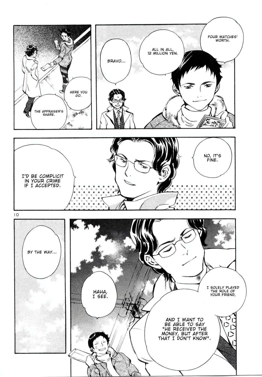 Kurosagi Chapter 155 page 9 - Chapter 155: Rental Scam (Final Part)