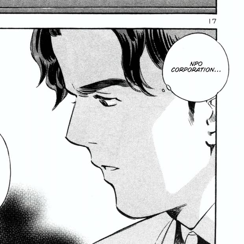 Kurosagi Chapter 155: Rental Scam (Final Part) thumbnail